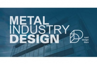 KOM partnerem III edycji Forum Biznesowego Pogranicza Metal Industry Design